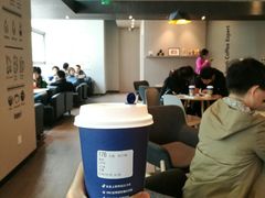 -瑞幸咖啡(宝华国际广场店)