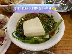 -鼎记胡椒猪肚鸡美食(德庆大道店)