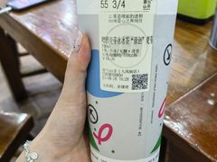 -雾与山茶(大禹城店)