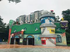 -史努比缤纷世界