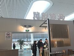 -老娘舅(杭州东站店)