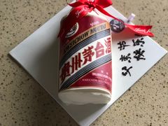 芒果馅定制蛋糕-蜜津私房蛋糕(缤纷亚洲店)