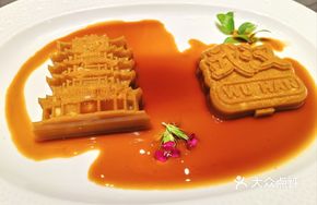 Fragrant Toona Sinensis with Caviar and Tofu