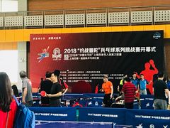 -沈坚强游泳俱乐部(长征分部)