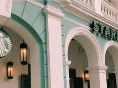 -星巴克臻选(广州沙面店)