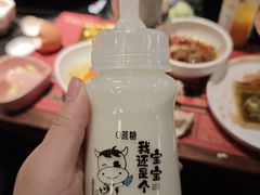 -牛New寿喜烧(金茂览秀城店)