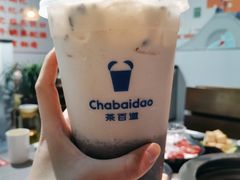 -茶百道(二七万达店)