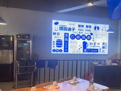 -四禧精酿铜锅涮肉·烧烤工场(大明湖店)