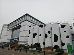 -蒙牛工业旅游景区
