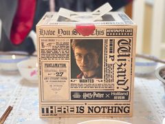 -好利来(桂林路店)