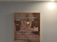 -湘遥养生馆·影视足道·SPA·按摩(海岸城店)