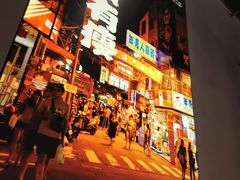 -街角等你.大连海鲜烧烤.经典铁板海鲜串(西安路店)