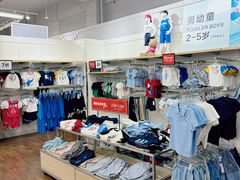 -GAP(王府井奥莱·香江小镇店)