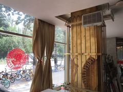 -鑫巴蜀(和平里店)