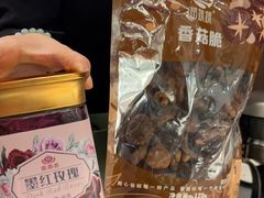 -鼎鼎香·港式火锅(北京SKP店)