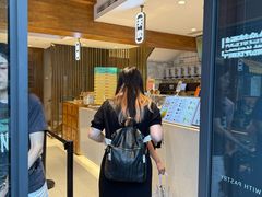 -陕拾叁-西安糕点(北院门创始店)