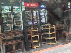 -前门杨记·铜锅涮肉(王府井·故宫店)
