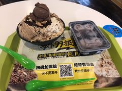 -MOMO冰品·生巧汤圆(红桥店)