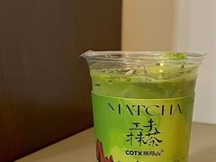 -茶月山·潮汕工夫茶饮(乐峰广场店)