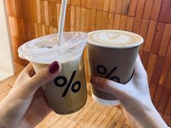 -% Arabica阿拉比卡咖啡(武汉天地店)