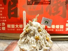 -官也街