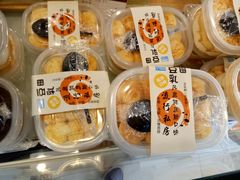 -金焙麦西尔手工烘焙坊(汇新路店)