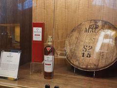 -Opp Macallan Distillery