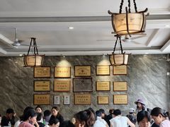 -清真马杰山牛肉汤馆