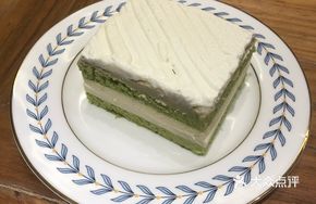 Durian Pandan Tiramisu