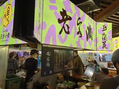 -老客满蛋饼(双塔市集店)