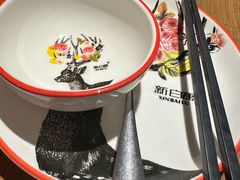 -新白鹿餐厅(银泰西湖文化广场店)