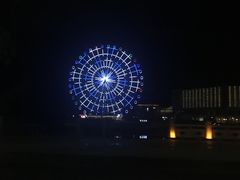 -琴岛之星摩天轮