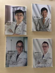 -上海首尔丽格医疗美容医院