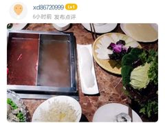 -应时肥牛火锅居(联合路店)