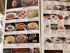 -一宽宽宴(白浮泉路店)