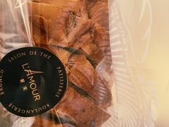 -蘭茉L'Amour(万象城店)