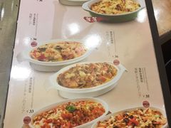 菜单-万岁寿司(万国店)