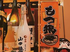 -隐月· 㐂和食屋(芝罘万达公馆店)