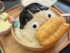 -厝内小眷村(新北万达店)
