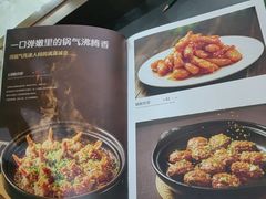 -黑窑厂糖油饼烤鸭·清真菜(旗舰店)