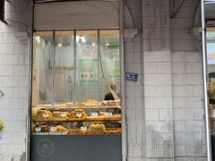 -爱挞儿(钟楼店)