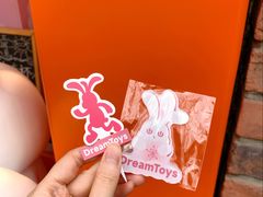 -中国银行(上海市愚园路支行)