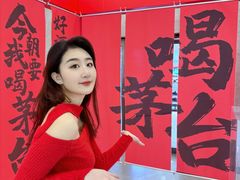 -世纪金源购物中心