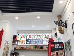 -酱府老碗面(西大店)