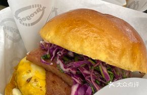 Waikiki Grilled Pineapple Burger