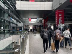 -温州龙湾国际机场