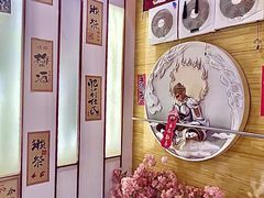 -食鲤料理(西虹东路店)