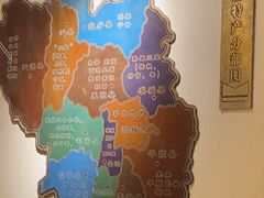 -潞州宴·长治人的会客厅(长兴北路店)
