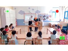 -凡恩格林幼儿园(中灿苑校区)
