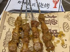 -盱眙虾神於氏龙虾(夫子庙红街店)